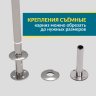 Карниз для ванны П-образный 180х80 Усиленный 20 мм MrKARNIZ фото 5