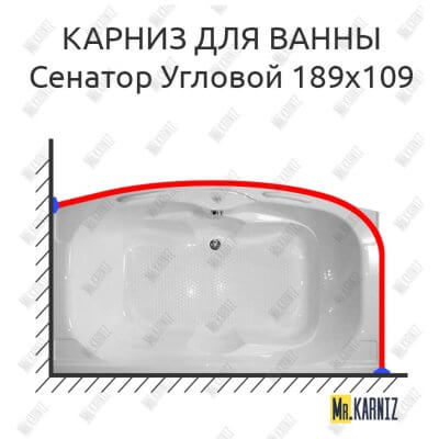 Карниз для ванны Bellrado Сенатор Угловой 189х109 Усиленный 25 мм MrKARNIZ