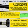 Карниз для ванной телескопический 110-210 см черный с кольцами фото 8